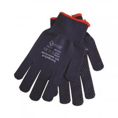 BG Navy Fast Grip Dotted Gloves w/ Soft breathable construction